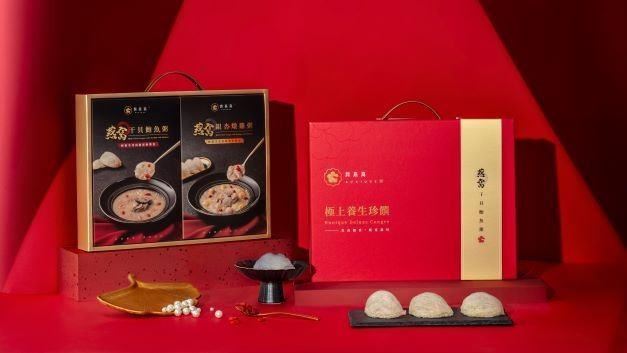 「潤燕窩」燕窩入粥　奢華滋補富養全家人