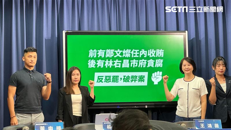 林右昌幕僚要謝國樑道歉　藍營：護航弊案