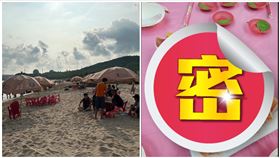 墾丁,後壁湖,生魚片,陽傘,亂象