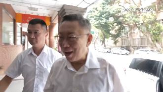 柯欲將千萬商辦信託　林延鳳批：拉黨遮羞