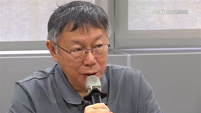木可遭爆匯400多萬給柯　白澄清：授權金