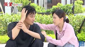 陳冠霖（左）想起與廖苡喬甜蜜過往。（圖／翻攝自三立台劇YouTube）