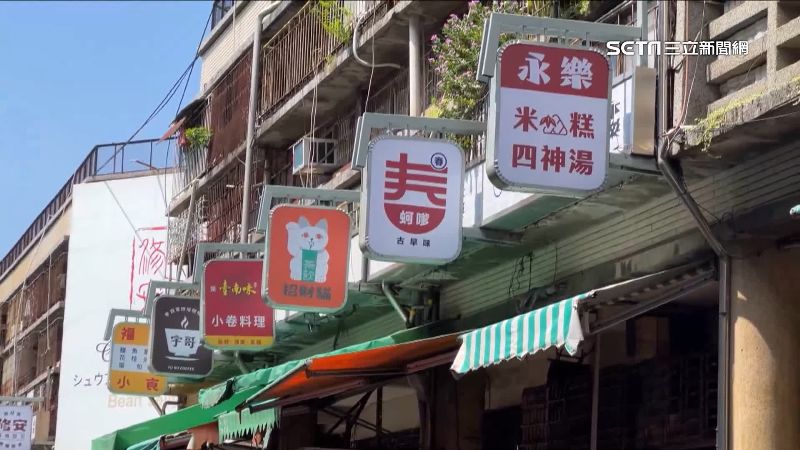 國華街新亮點　小巧整齊招牌被網友讚爆