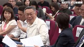 ▲柯文哲出席「柯文哲總統大選政治獻金外界疑義一次澄清記者會」。