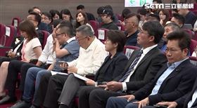 ▲「柯文哲總統大選政治獻金外界疑義一次澄清記者會」。