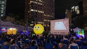 （圖／業者提供）
