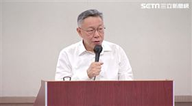 ▲柯文哲說明政治獻金爭議。