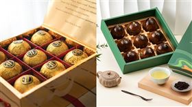 「貓茶町鐵觀音茶金蛋黃酥」