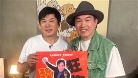 胡瓜（左）邀康康上節目。（圖／《下面一位》提供）