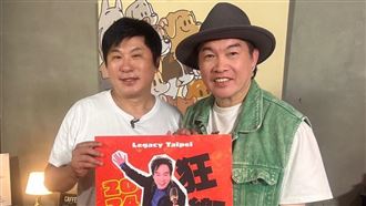 遭白冰冰竄位　胡瓜合體她最大勁敵康康