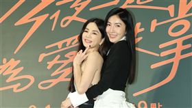 楊謹華、Ella《今夜一起為愛鼓掌》。（圖／記者鄭孟晃攝影）