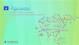 台灣民主華人之光！我國將接任＂亞洲選舉官署協會＂主席國（業配勿用）