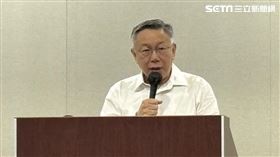 ▲柯文哲說明政治獻金爭議。