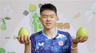 「柚子同學」力挺文旦柚　網讚卡詞太可愛