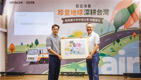 日立冷氣慰問凱歌園少年中途之家，圖右為日立冷氣總經理蔡清海。（圖／日立提供）| 