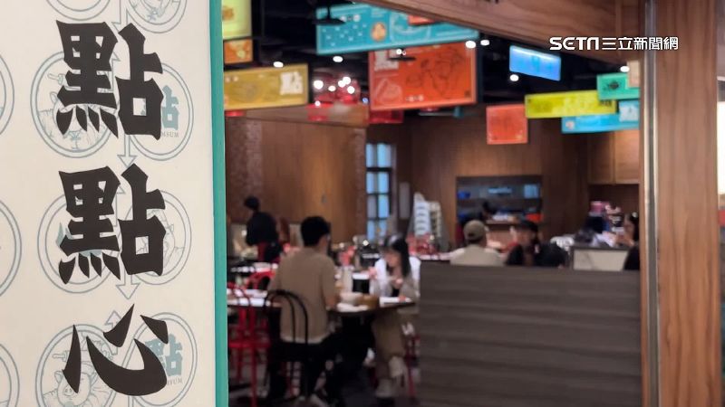 阿緯出事了!點點心遭爆蒸籠發霉、有蟑螂