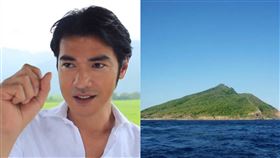  林依晨,成都人,金城武,釣魚台,日本,身分認同