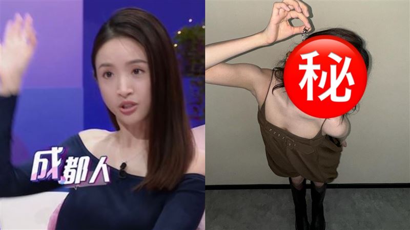 林依晨被原諒「她卻遭罵爆」　陳沂：雙標