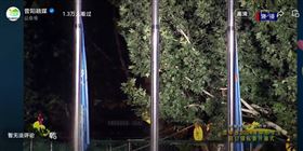 有人烏紗帽不保了！山西運動會放「中華民國國旗歌」　現場畫面曝光