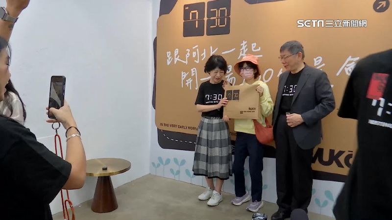 柯收木可450萬又改口　遭打臉：就是洗錢