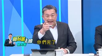 京華城案經傳公關費流向不明　他說出內幕