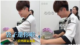 海倫愛彩罐,蔡阿嘎,直播,蘿拉,AB合約