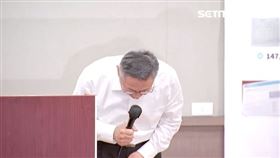 民眾黨,柯文哲,商辦,道歉,總統,台北市長,呂秋遠