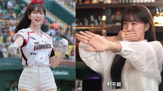 安芝儇哭了！在韓遭嫉淚灑現場：讓我很累