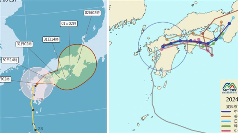 珊珊恐「回馬槍侵台」？吳德榮解答了