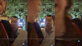 張婷婷直播到一半左顧右盼顯得焦慮，不料下秒遭一名陌生男子摸屁，犯案過程不到3秒。（圖／翻攝自【法拉利姐】張婷婷臉書）