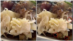 台南,大腸香腸,大益夜市,蛆