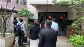 檢廉進入柯文哲住處