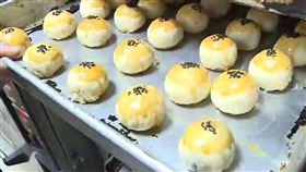 雲林監獄，鐵窗牌蛋黃酥，一顆不到27元，限量4萬顆搶爆(圖／翻攝畫面)