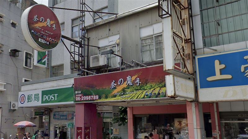 網爆下藥迷昏女客性侵　茶の魔手正面回擊