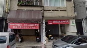 台中西區長春路「炸綺來鹹酥雞」（圖／翻攝自Google Maps）