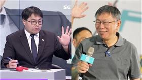 黃帝穎、柯文哲