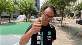 柯文哲,邱臣遠,搜索,老家,李國璋（圖／翻攝畫面）