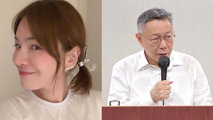 陳沂「6年前早預言」：白色是易髒的顏色