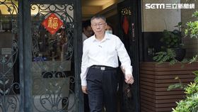 民眾黨主席柯文哲（圖／記者趙于瑩攝影）