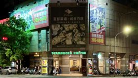 台南,星巴克,誠品,東方巨人大廈,文青,東區