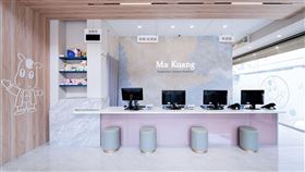 楠梓地區人口激增　為擴大醫療量能「藍田馬光中醫」應運而生（葉配勿用）