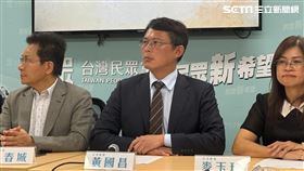 民眾黨召開臨時臨時中央委員會，並舉行會後記者會。(圖/記者陳怡潔攝影)