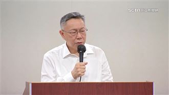 不只1次陶朱會？爆柯與沈慶京關係匪淺