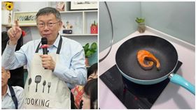 柯文哲,民眾黨,京華城,張博洋,高雄市議員