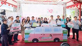 馬光醫療網捐贈屏東縣衛生局行動中醫照護車為推展中醫盡一份力（業配勿用）