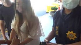 「女蛇頭」張惟甄詐騙台灣民眾前往柬埔寨或泰國等地的詐騙集團。（圖／CTWANT）