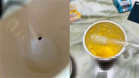民眾在知名品牌飲料店買飲料，喝到「蟑螂」、「塑膠片」。（圖／翻攝自臉書社團「●【爆料公社二社】●」）