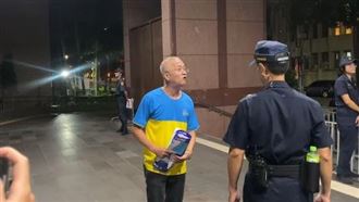 民眾現身北檢嗆柯「報應」：我在這等館長