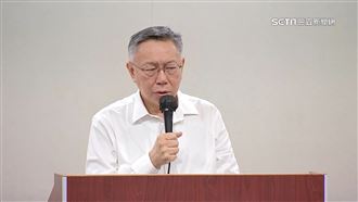 柯不只去1次陶朱隱園！她爆：曾帶親戚