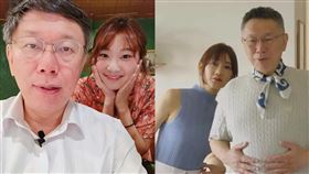 愛莉莎莎,總統大選,柯文哲,京華城,政治獻金,泰國